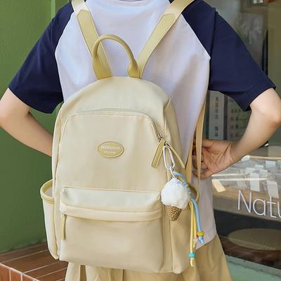 Fresh and Sweet Candy Color Backpack for Junior High School Students, Solid Color, Simple and Large-capacity Backpack.