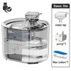 Katten Waterfontein Automatisch Katten Hond Drinkfontein met Circulatie Filters USB Elektrische Waterpomp Huisdier kat Waterdispenser
