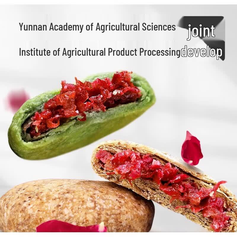 Dian Er Wa Yunnan Rose Flower Pastry