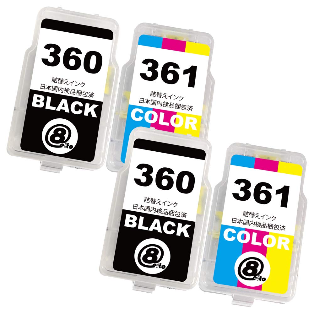 

Canon x 2 x 2 of Latest Compatible Ink Cartridge Refills for and BC361 with PIXUS by STAR BC-360XL (BK/Pigment Black) + BC-361XL (CL/Tri-Color) [Set