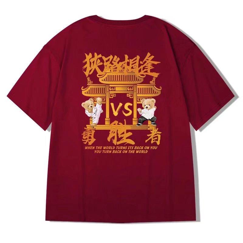 トップス SIIILON Laugh and be fat It Ain't Over Until The Fat Lady Sings Tee - Insult Life