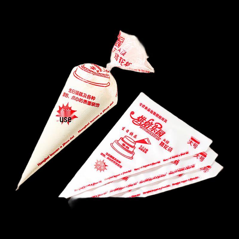 NHZHIW Disposable Piping Bags