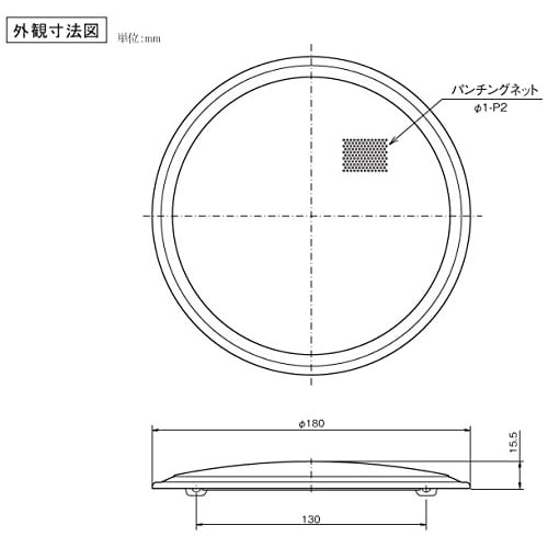 JVC Kenwood Victor SB-B250 Speaker Panel (Compatible with SB-X127) [Manufacturer Direct]
