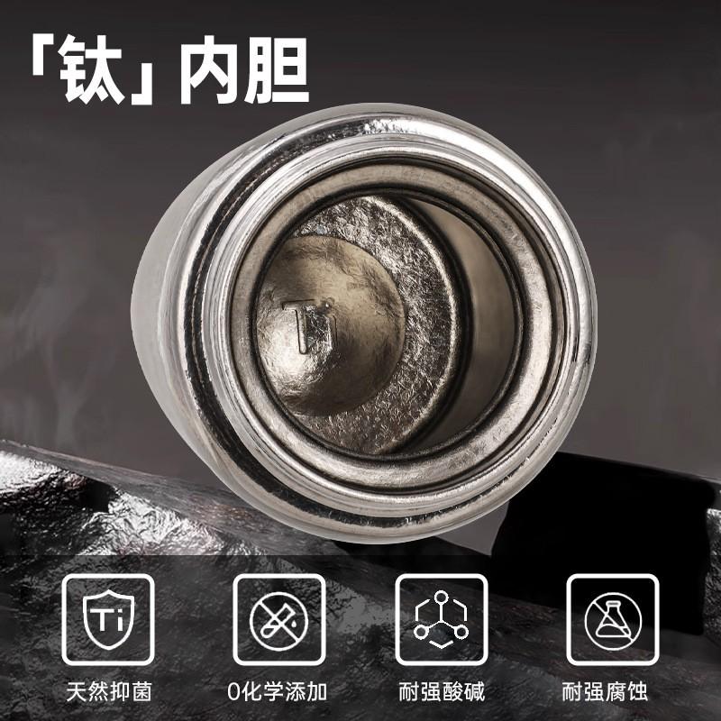 Premium Pure Titanium Vacuum Insulated Tumbler Tea Separation Portable Business Gift Cup