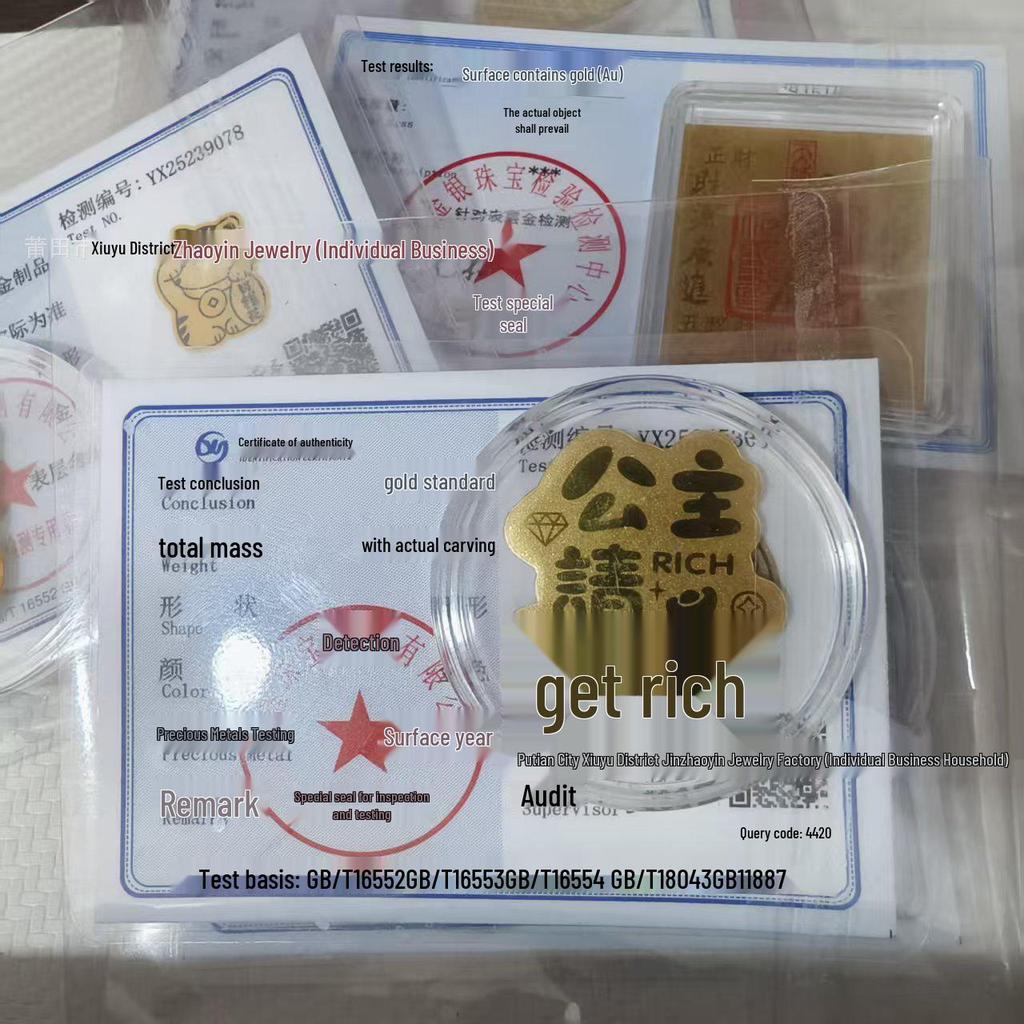 Golden Mobile Phone Sticker | Wealth & Prosperity | Peace & Joy Event Gift