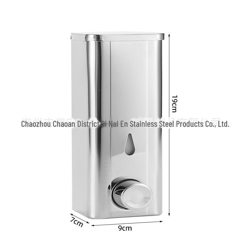 Wall-Mounted Stainless Steel Soap Dispenser, Punch-Free for Bathroom or Hotel Use