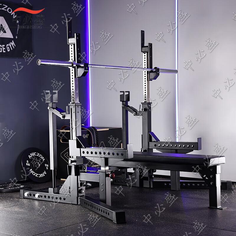 Zhongbisheng Commercial Strength Training Equipment