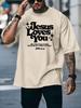 Jesus Loves You Unisexs Crew Neck T Shirt Christian Star Bible Verse Retro Text Graphic Short Sleeve Casual Street Tops