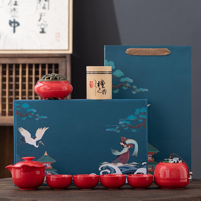 Retro Guochaofeng Kung Fu Ceramic Tea Set Gift Box Company Opens with Gifts To Give Customers Thank You Gifts