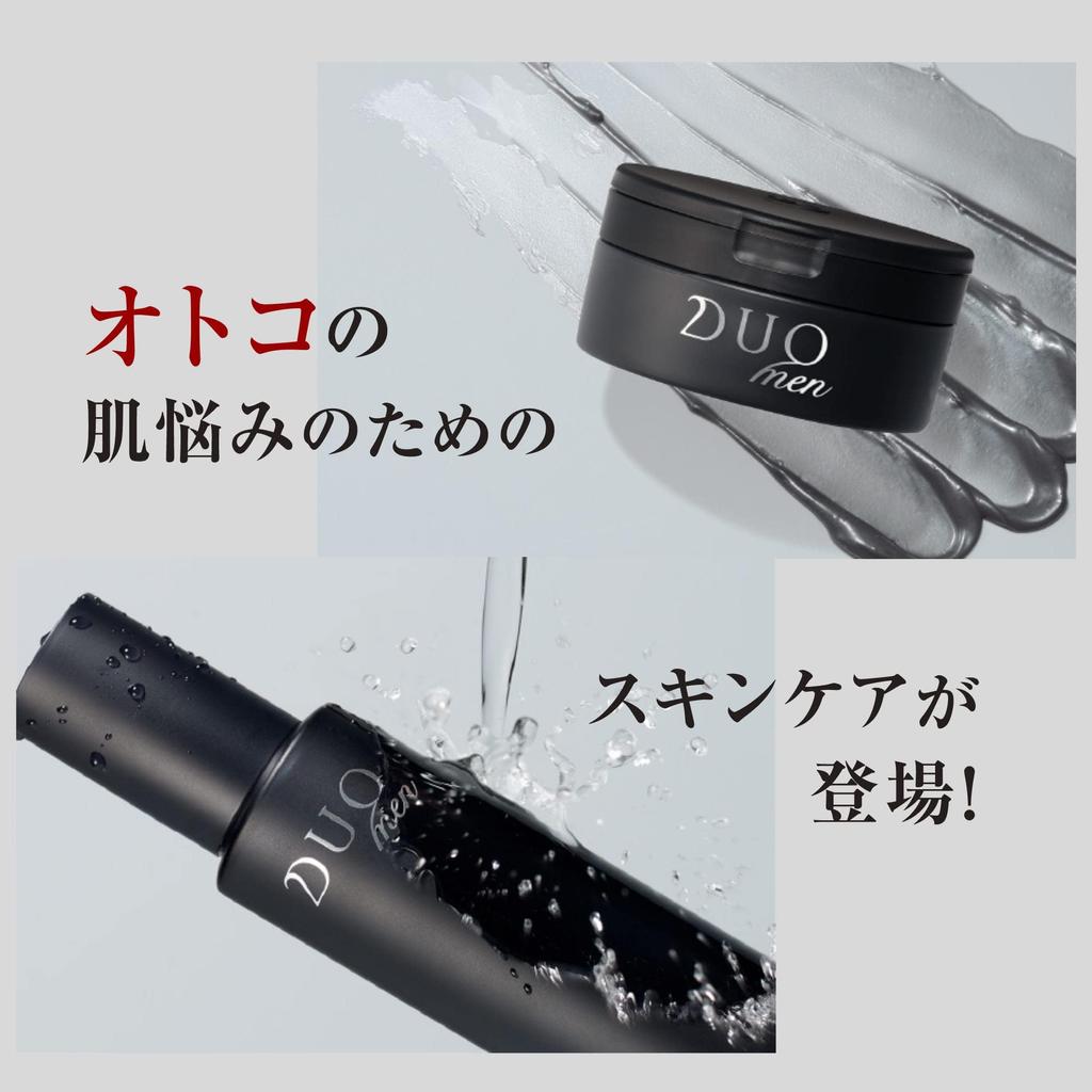 Limpia el sebo y el mal olor DUOmen The Wash Balm 90g limpiador facial cosméticos Limpieza de poros DUO duo DUOmen [Fuentes para hombres a fondo] Hombres Hombres Hombres