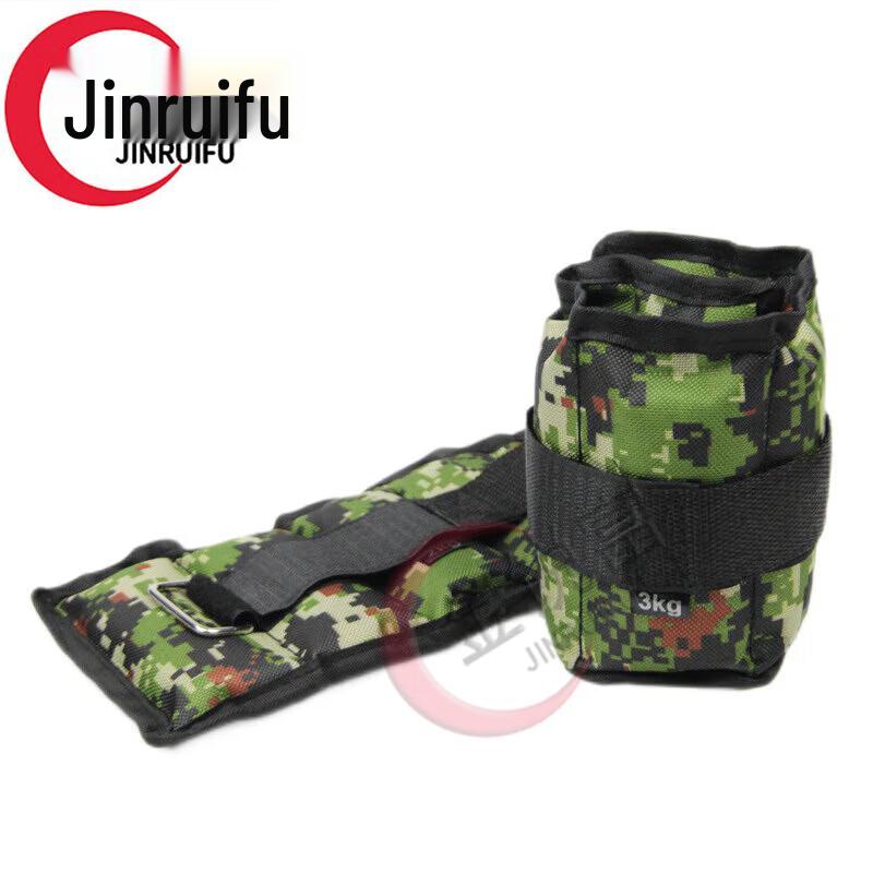 

JinRuiFu Weighted Sandbag Ankle/Wrist Weights