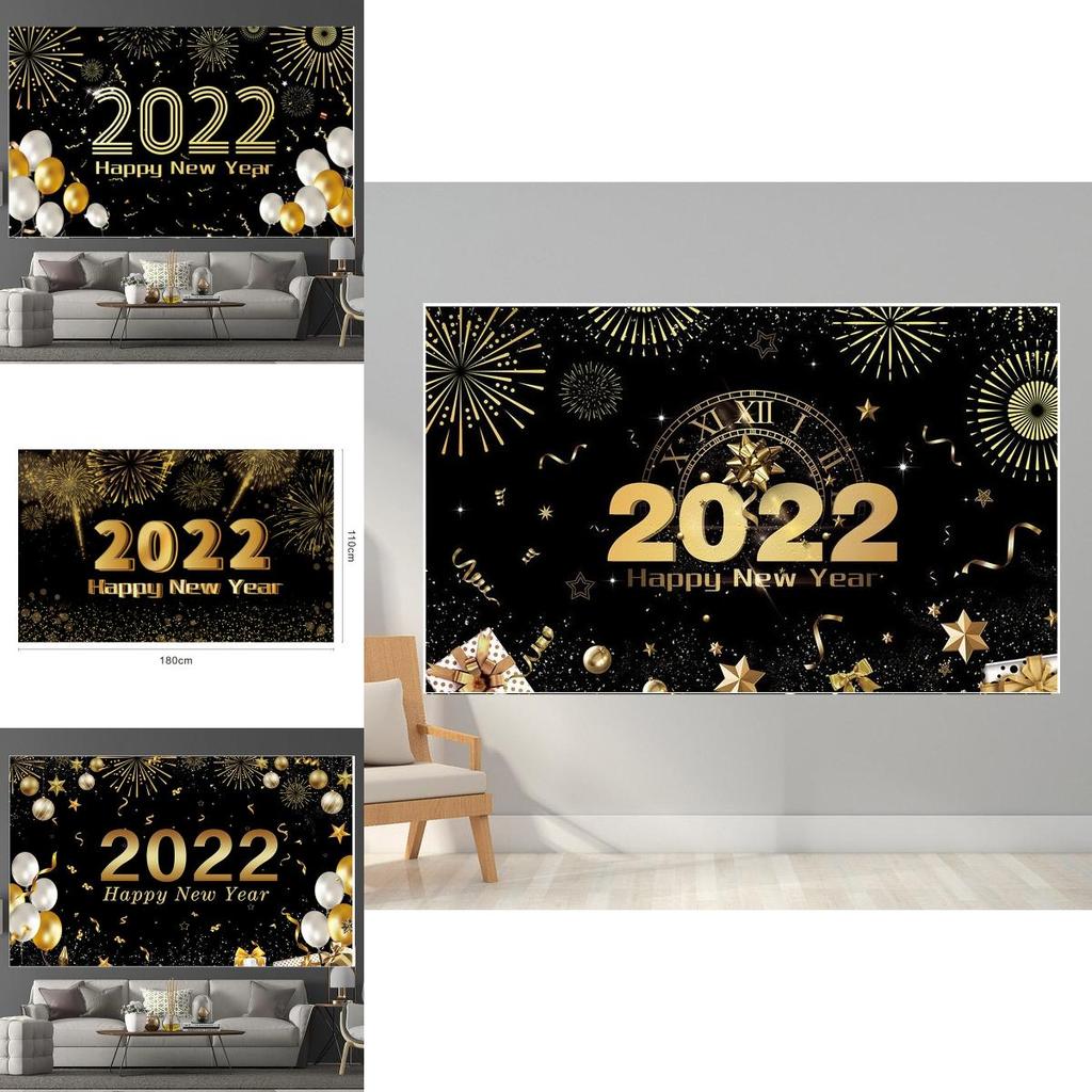 Glamouröse Frohes Neues Jahr 2022 Partyzubehör Banner Perfekt zum stilvollen Feiern