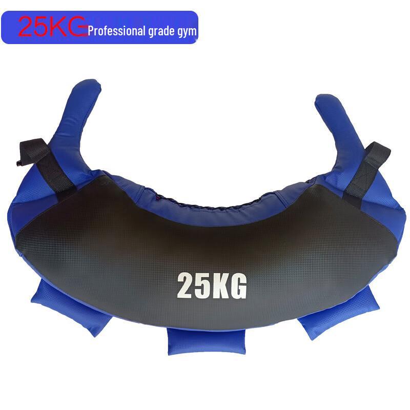 Zhongjun Croissant Fitness Weighted Sandbag