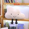 Giant New Style Kawaii Cloud Pillow Soft stuffed Cushion Lovey Smile Cloud Plush Toy For Child Baby Kid Girl lovely Gift