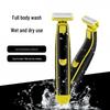 USB Rechargeable Men's Electric Shaver, Wet/Dry, Full Body Washable