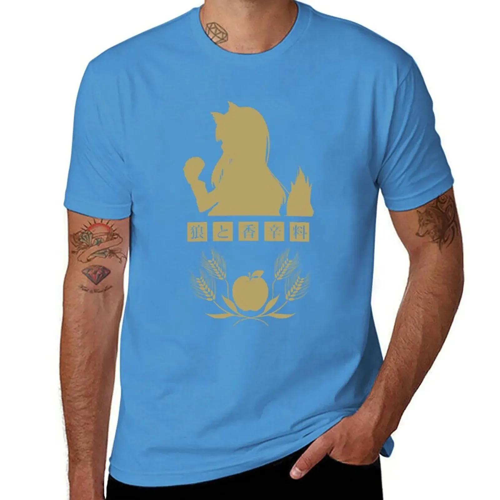 Horo - Spice and Wolf Logo (Gold) T-Shirt kawaii clothes rapper graphic tees mens designer t shirt S