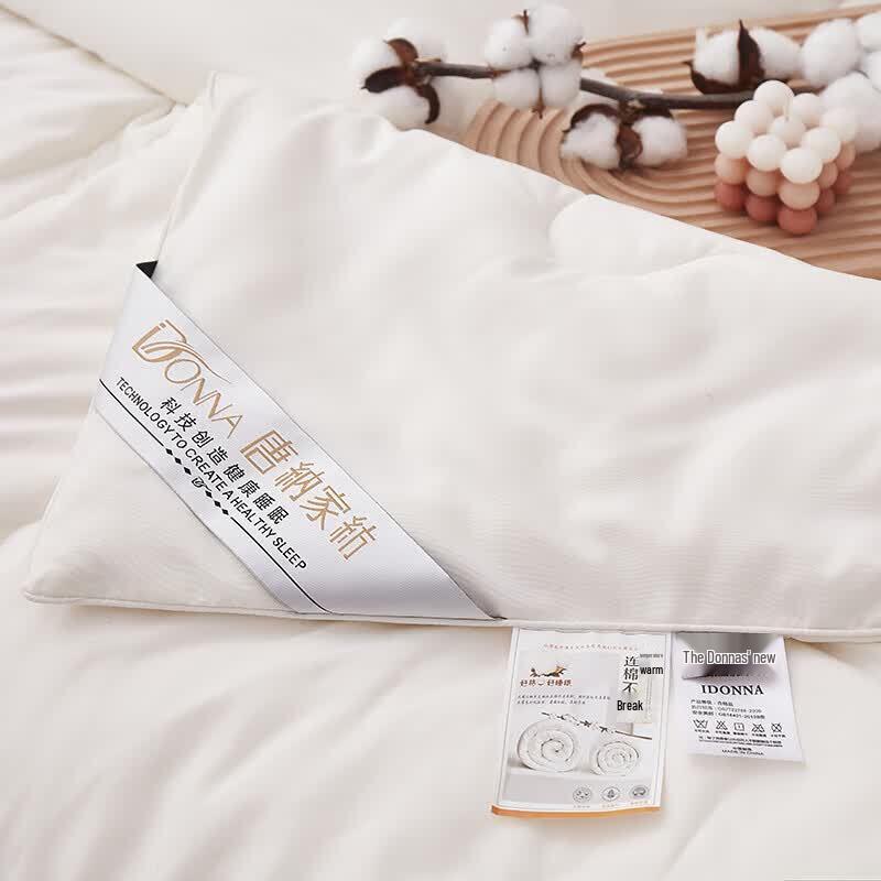 Tangna Four Seasons Cotton Quilt