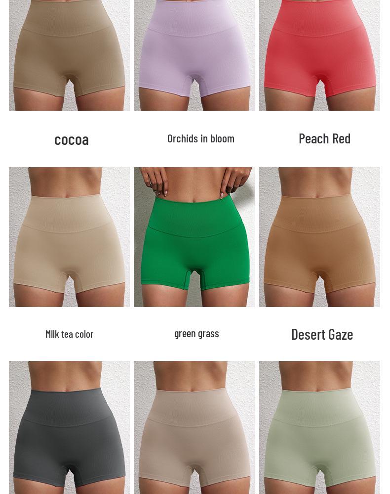 Dopamine Yoga Shorts: High Waist, Breathable, Nude Feel, Elastic Three-Point Safety.
