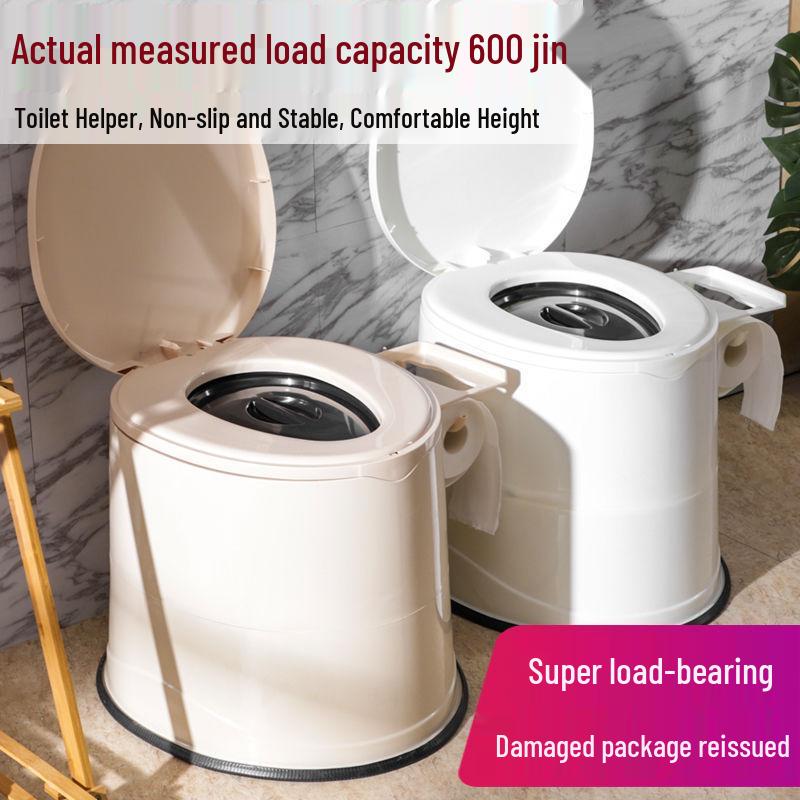 Portable Bidet Chair for Elderly and Pregnant Women - Plastic Mobile Toilet Spittoon for Home Use