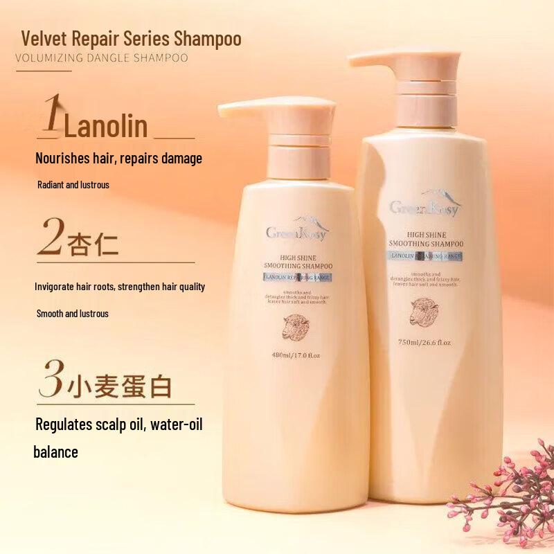 Green Valley Creamy Rich & Smooth Shampoo