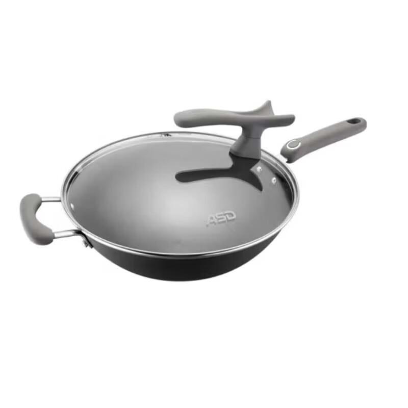 Aishida Rust-Proof Cyclone Stir-Fry Wok 32cm