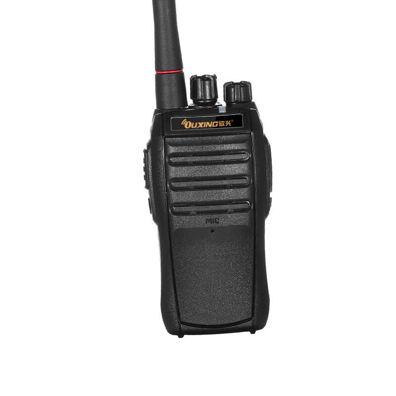 Ouxing Mag660 Professional Long-Range Walkie-Talkie (CN version)
