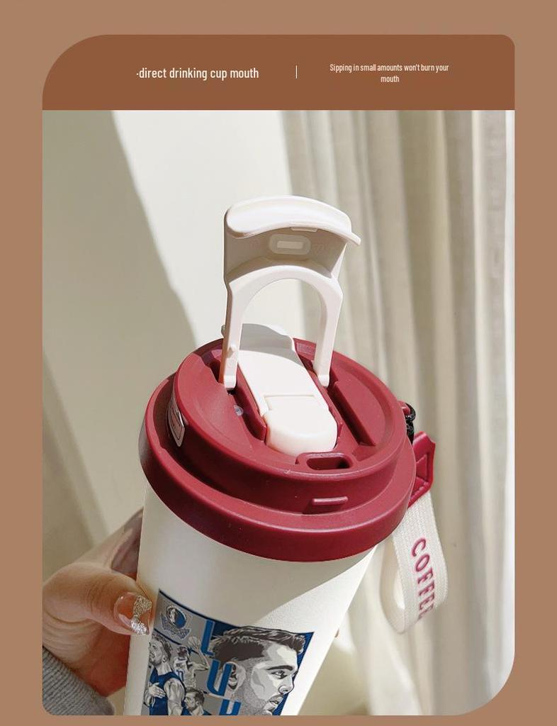 Basketball Insulated Stainless Steel Cup - Portable Coffee & Water Cup, Student Gift, Logo Print.