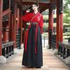 Chinese Martial Arts Style Hanfu Xiake One-piece Skirt For Men And Women's Daily Outfits
