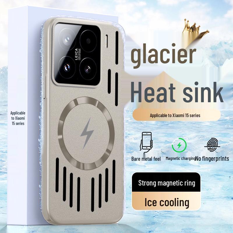 Xiaomi 15/Redmi K80 Skin-Feel Poco F7 Ultra Magnetic Case with Heat Dissipation, New PC Design