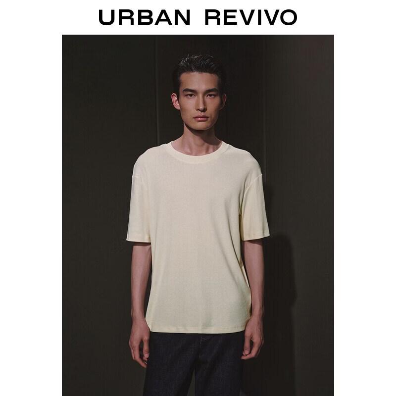 UR Urban Series Men s 2026 Summer Solid Short Sleeve T-Shirt M