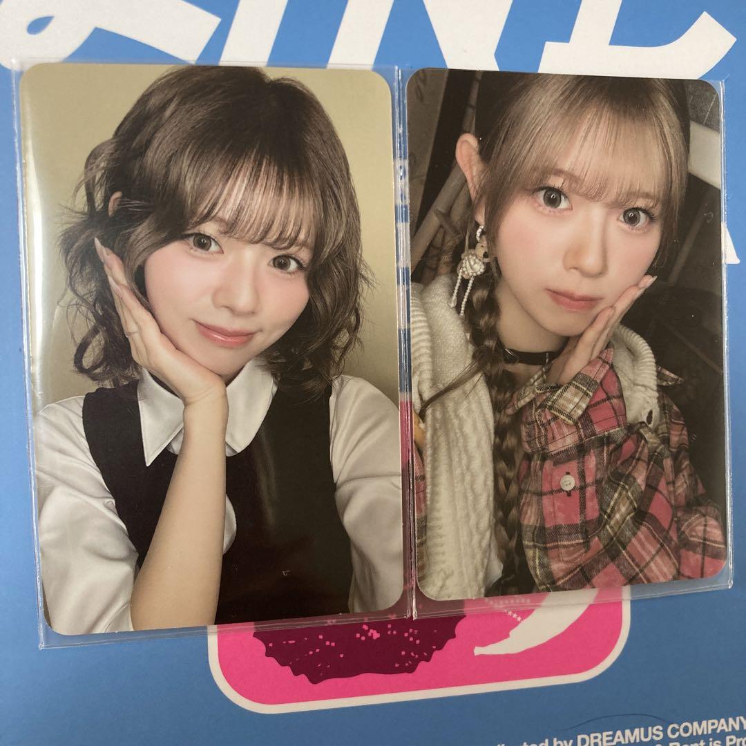 

[USED] NiziU LOVE LINE Riku Trading Card Set of 2