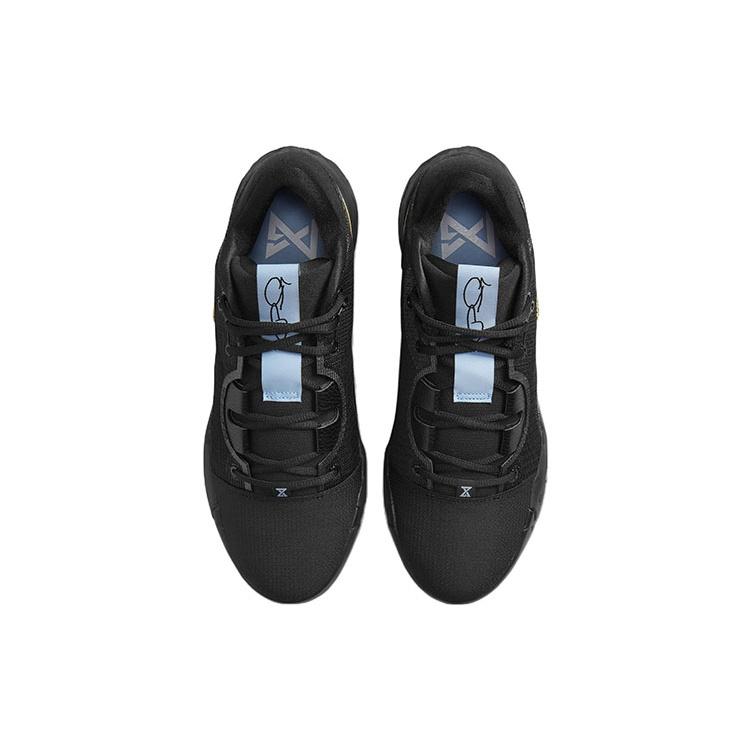 Nike PG 6 'Black Metallic Gold' Men's DC1974-005