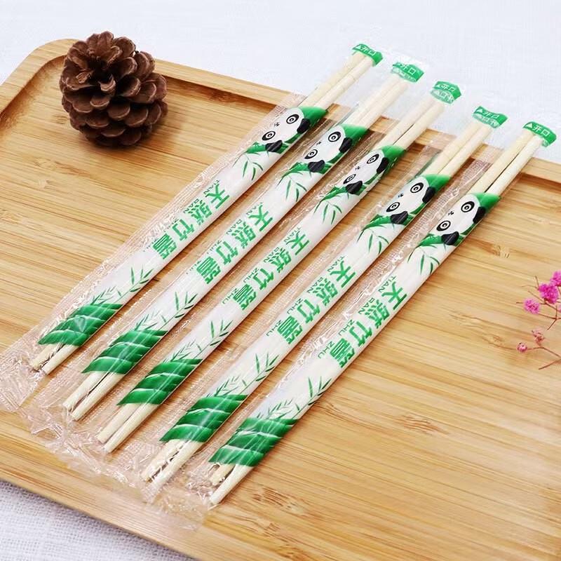 Bulk Individually Wrapped Disposable Bamboo Chopsticks