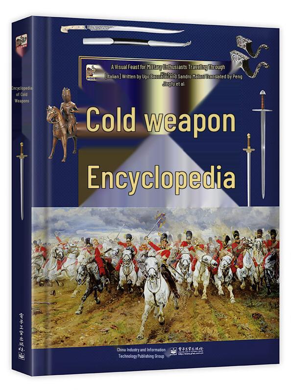 Cold Weapons Encyclopedia