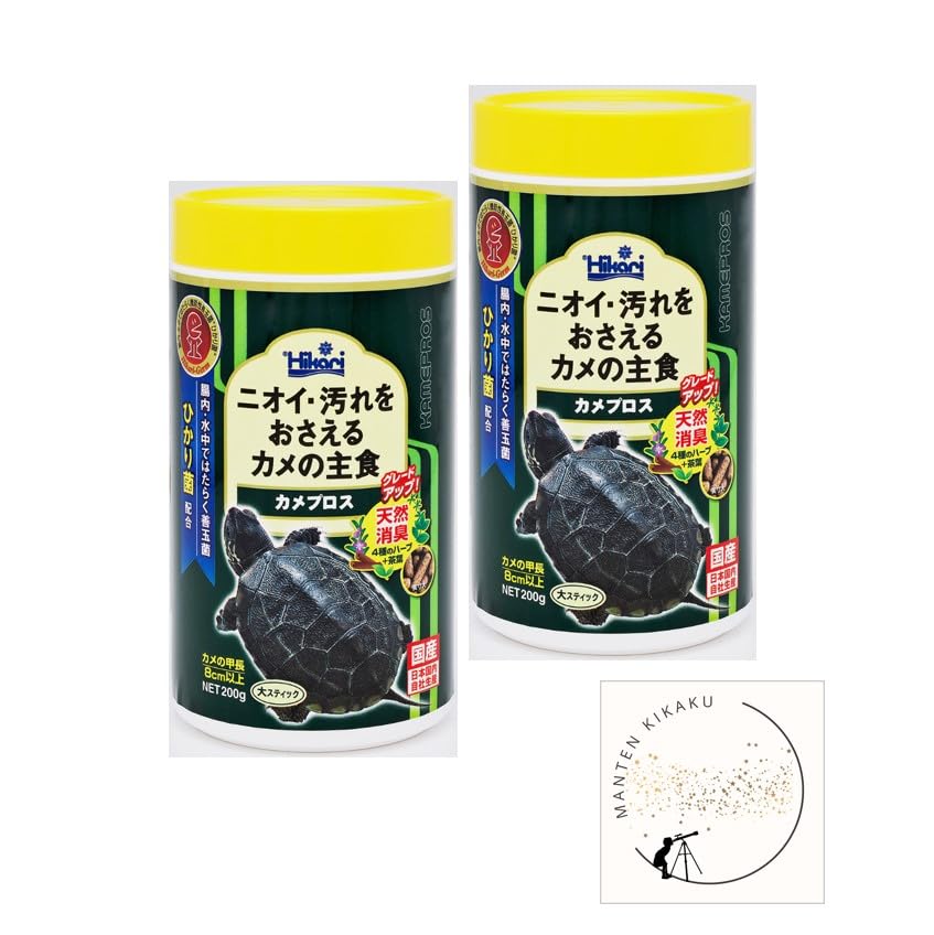 

Kyorin Hikari Kamepros Большая палочка 200 г x 2 шт. с оригинальной наклейкой