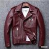 Autumn and winter new men's leather jacket washed locomotive men's leather jacket new fashion clothing