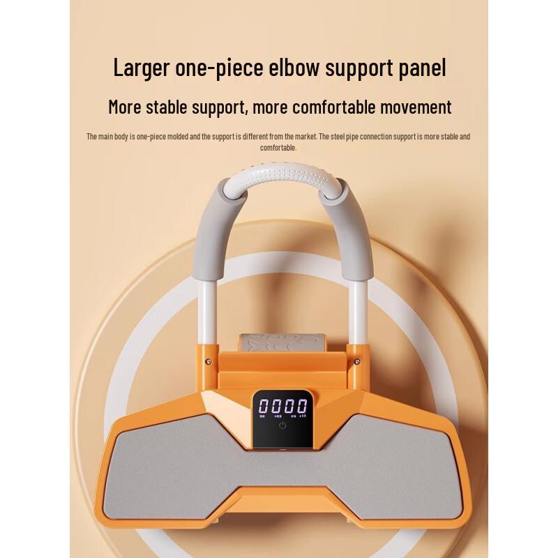 Ayub Automatic Rebound Ab Roller with Elbow Support