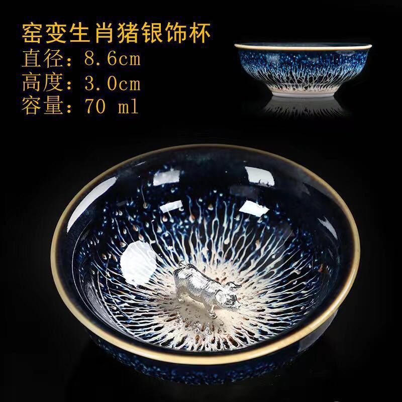 Colorful Tenmokus Tea Cup Fancy Jianzhan Ceramic Teacup Petal Shaped Chinese Style Small Tea Bowl teaware cup