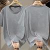 Plusstorlek 5XL-13XL Oversized T-shirt för Män Sommartoppar Mode Kortärmad T-shirt Sommar Herrkläder