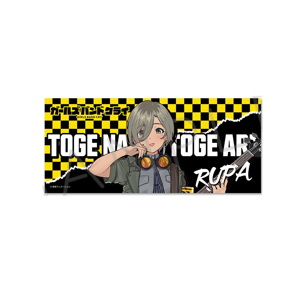 

Аниме ТВ Группа 3-й выпуск Лицевое полотенце YE Girls Cry [Рупа]