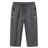 Men's Summer Oversized Loose Sports Running Knitted Cropped Pants with Pockets and Zippers, Casual Shorts