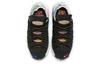 Nike LeBron 18 Multicolor GS CW2760-002