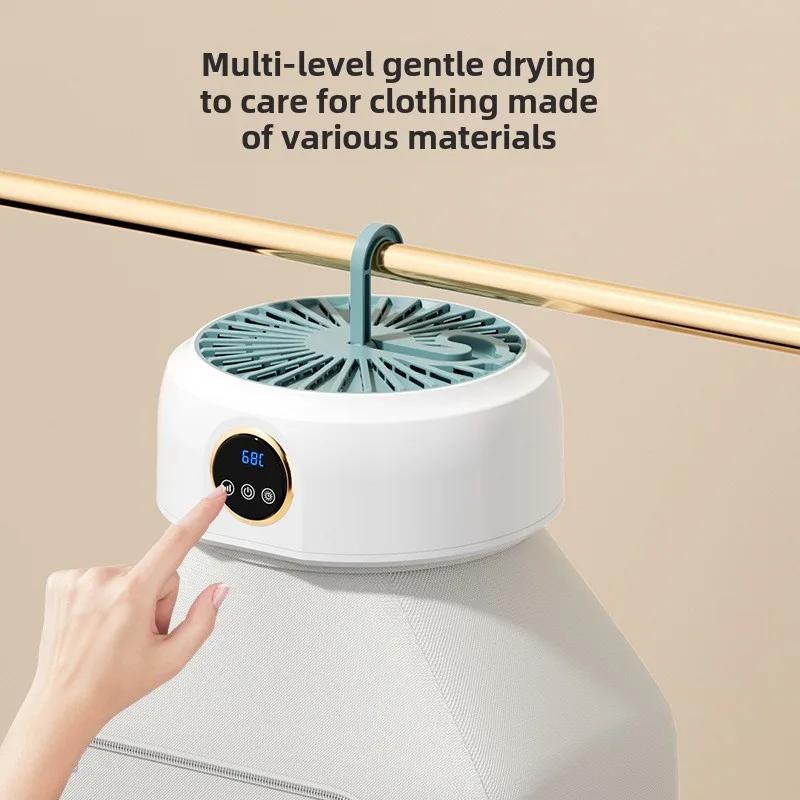Portable Intelligent Hanging Clothes Dryer, 68℃ Constant - Temp Timer, Quiet Quick - Drying (1.6kg Large Capacity)