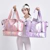 Travel Bag Women's Large-capacity Yoga Fitness Bag Lightweight Luggage Bag Short-distance Travel Maternity Storage Bag