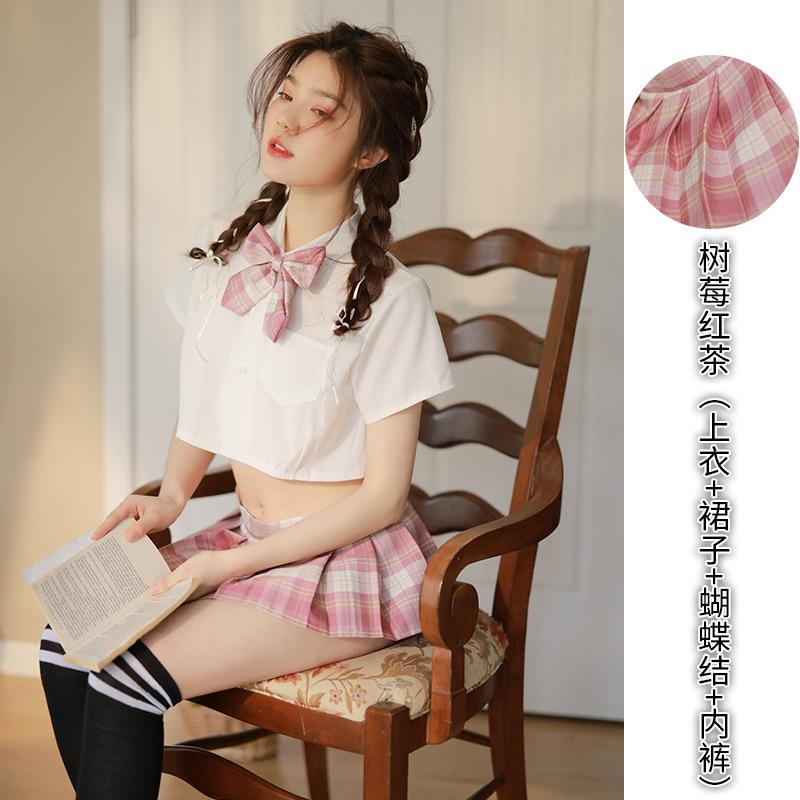 Nightmare lingerie set COSPALY sexy JK uniform female secretary maid student seduction sweet cool