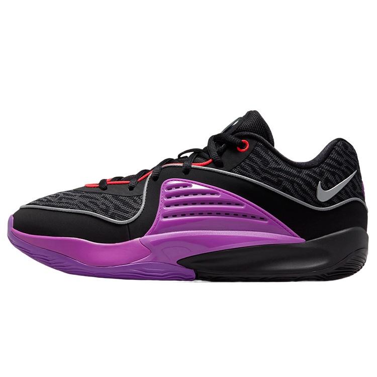 Nike KD 16 EP  Pathway Royalties  Men s DV2916-002 EU 40.5