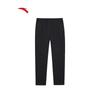 Anta Men's Woven Running & Training Pants