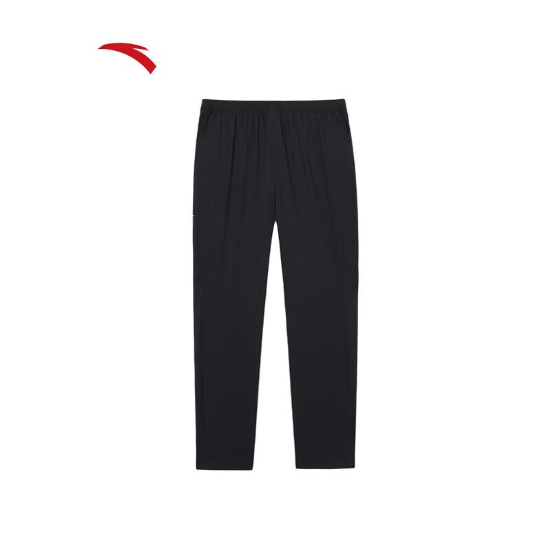 Anta Men's Woven Running & Training Pants
