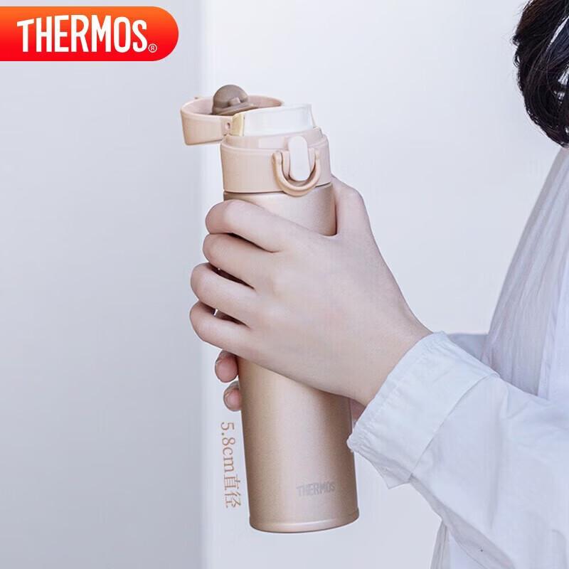 THERMOS Ultra-Light Titanium Insulated Bottle