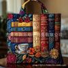 3D Printed Tote Bag Crossbody Women 600D Oxford Fabric Fashion Handbag